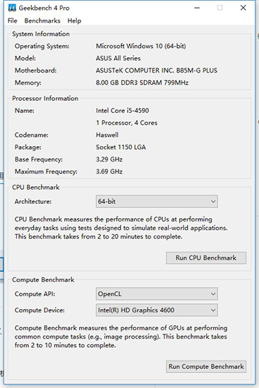 Geekbench4破解版(附破解补丁)