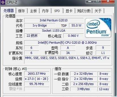卡硬工具箱最新版