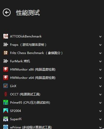 卡硬工具箱最新版