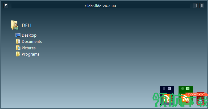 SideSlide(全能迷你桌面)官方版