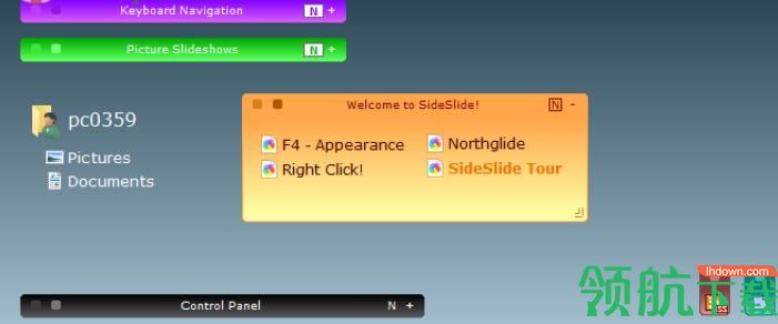SideSlide(全能迷你桌面)官方版