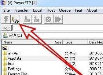CooolSoft PowerFTP(多线程FTP软件)官方版