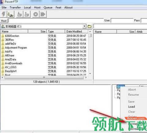 CooolSoft PowerFTP(多线程FTP软件)官方版