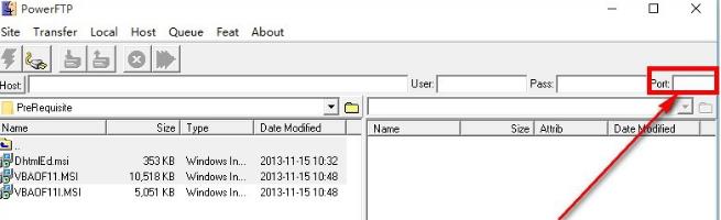 CooolSoft PowerFTP(多线程FTP软件)官方版