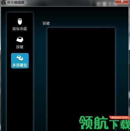 罗技M235驱动程序官方版