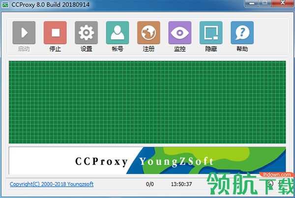 CCProxy破解版(免注册)