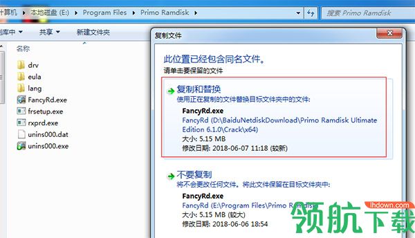 Primo Ramdisk64位中文破解版