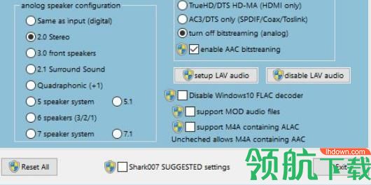 Shark007 Advanced Codecs(3D视频解码器)官方版