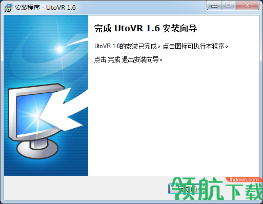 UtoVR飞屏助手官方版