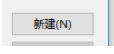 HBuilder编辑器官方版