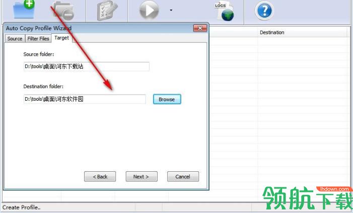 Boxoft Auto Copy(自动备份软件)免费版
