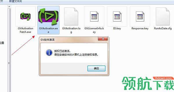 edius pro 8完美破解版