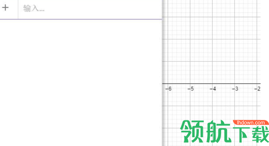 geogebra图形计算器官方版