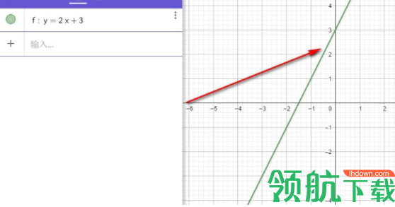 geogebra图形计算器官方版