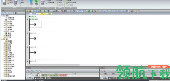 s7200smart编程软件官方版