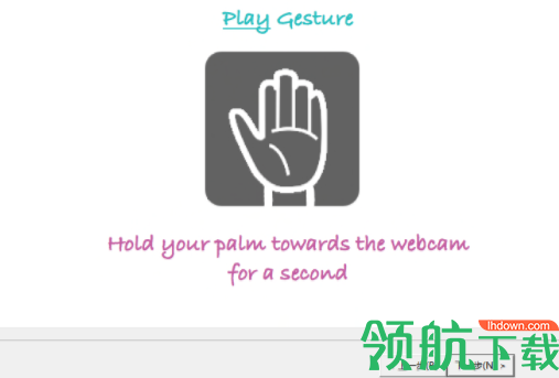 Flutter鼠标手势工具官方版