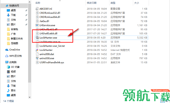 解锁猎人中文版