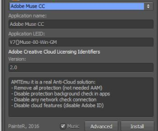 AdobeMuseCC破解版(附注册机)