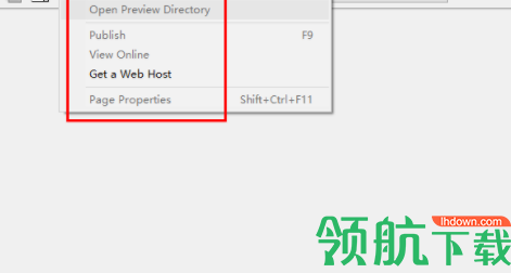 DFM2HTML网页设计工具官方版