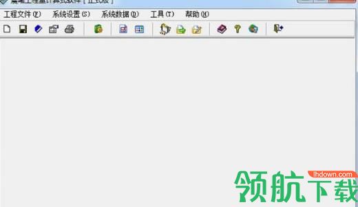 晨曦工程量计算软件破解版