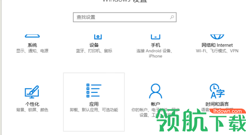 南极星游戏乱码转换器官方版