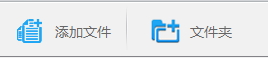 iCareAll PDF Converter官方版