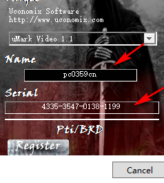 uMark Video Watermarker破解版(附注册机)