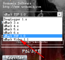 uMarkPDFWatermarker水印添加工具官方版