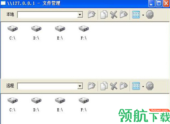 终结者远程监控工具破解版