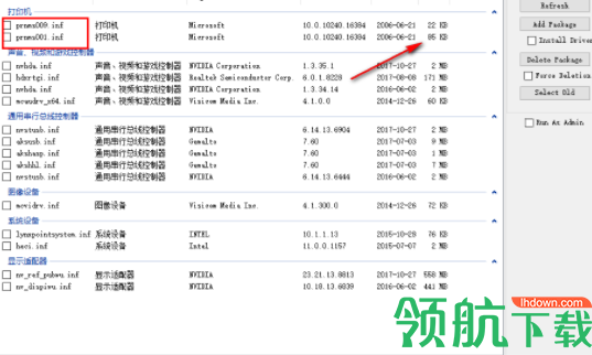 DriverStoreExplorer驱动卸载清除工具官方版
