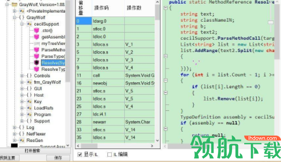 GrayWolf反汇编工具中文破解版