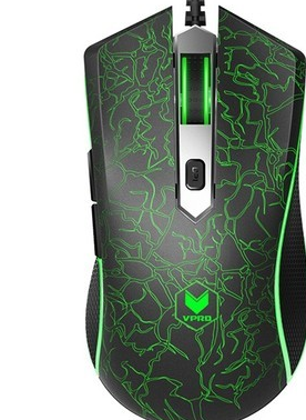 雷柏V28驱动程序官方版