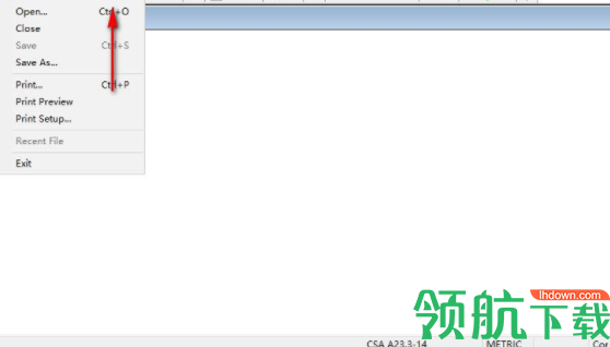ConciseBeam混凝土桥梁CAD设计测试软件