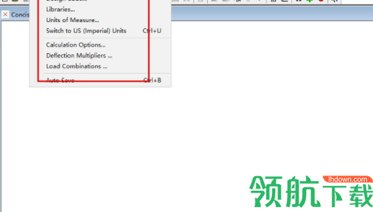 ConciseBeam混凝土桥梁CAD设计测试软件