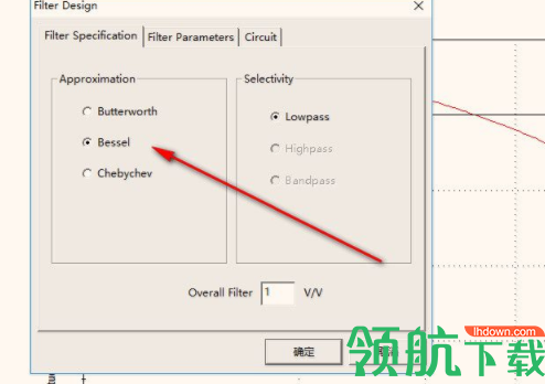 FilterLab滤波器设计工具官方版