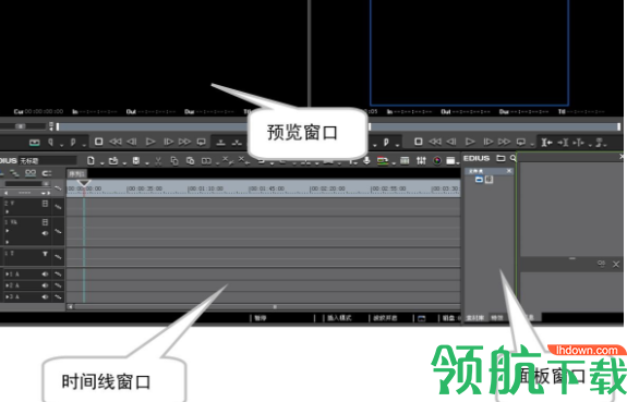 Edius6中文破解版(附注册码)
