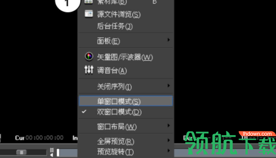 Edius6中文破解版(附注册码)