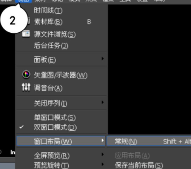 Edius6中文破解版(附注册码)