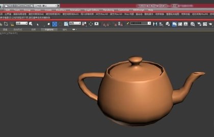 3dmax场景助手官方版