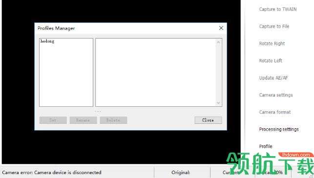 inPhoto ID Webcam(网络摄像头)破解版