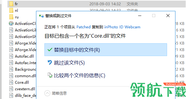 inPhoto ID Webcam(网络摄像头)破解版