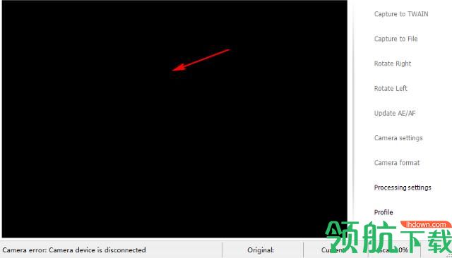 inPhoto ID Webcam(网络摄像头)破解版