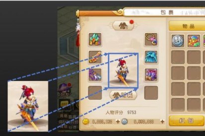 AirtestIDE自动化测试工具官方版