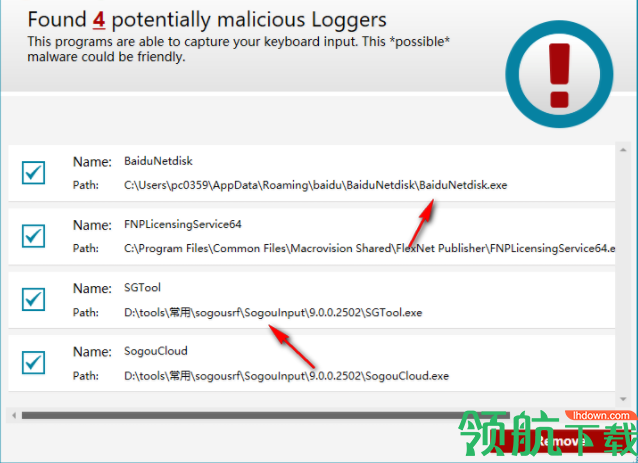 Abelssoft AntiLogger(反间谍软件)官方版