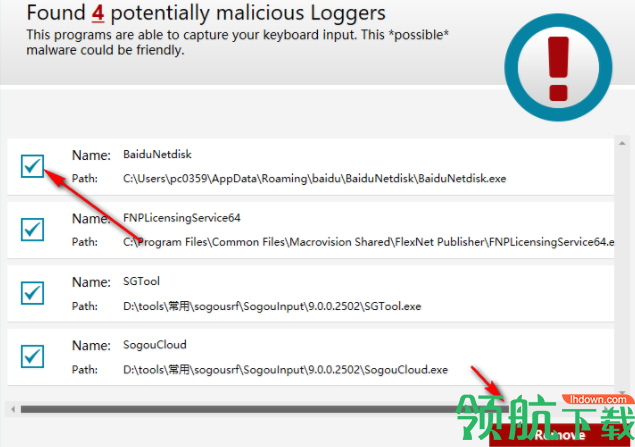 Abelssoft AntiLogger(反间谍软件)官方版
