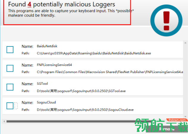 Abelssoft AntiLogger(反间谍软件)官方版