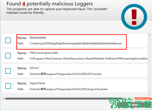 Abelssoft AntiLogger(反间谍软件)官方版