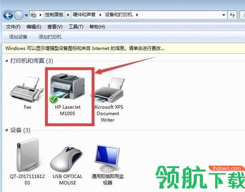 惠普hp m1536dnf驱动官方版