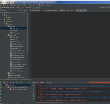 Atom编辑器官方版
