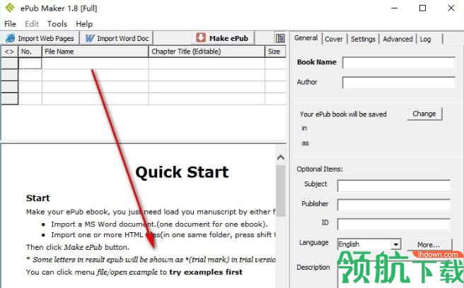 ePub Maker(电子书制作软件)破解版